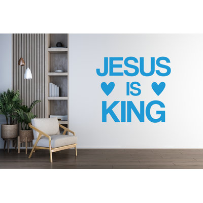 «Jesus Is King», panneau mural mural