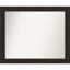 Miroir mural Marzano-1129482107