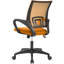 Chaise de travail réglable en hauteur-1181242043