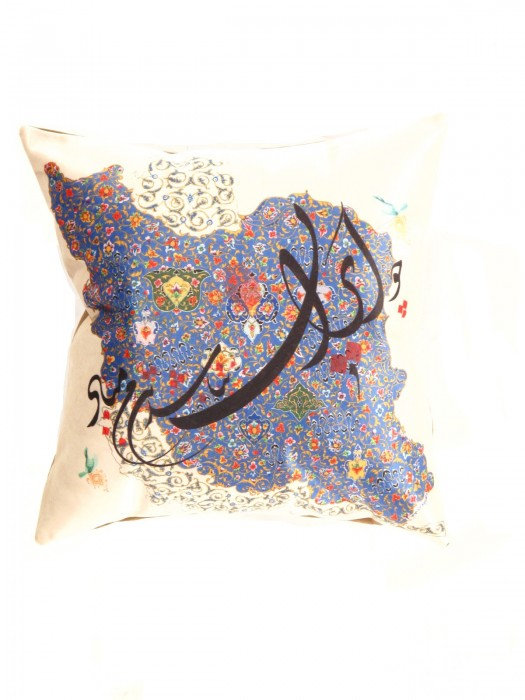 White Pillow Cover & Insert, 16"H x 16"W x 3"D