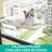 Cat Hammock Foldable Cordless 4 Suction Cups-1689439912