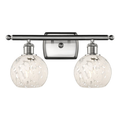 Bienek 2 - Light Dimmable Vanity Light