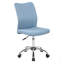 Chaise de travail sans accoudoirs de style moderne