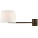 Barbara Barry Sweep Medium Right Articulating Sconce