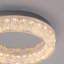 1-Light 31cm LED Flush Mount