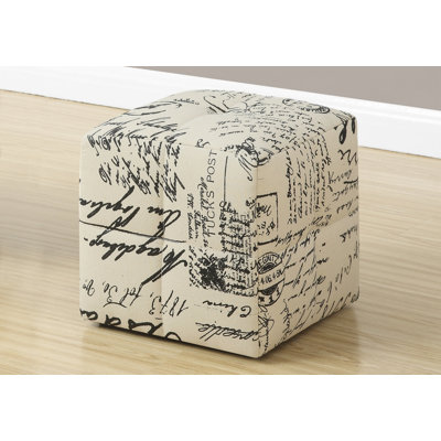 Repose-pieds cubique 12 po beige et noir