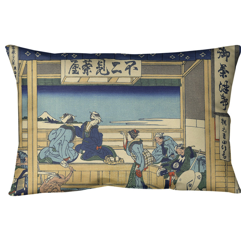Coussin Yoshida at Tokaido, 20 po x 14 po, Cannelle / Bleu, Bourre en polyester