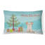  Coussin intérieur / extérieur-1483799063