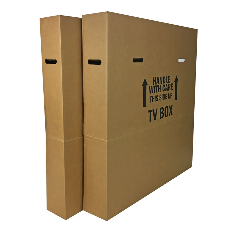 UBoxes Bin