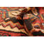Anadol Black Rug 3'10" x 5'11"