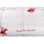 Couette en fibre toutes saisons