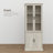 81.7'' H 5-Tier Display Case Curio Cabinet With Glass Doors