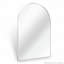 Miroir mural pour salle de bain-1416507456-1416507460