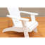 Fauteuil à bascule blanc