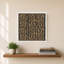 «Kuba Play III Brown» par Cheryl Warrick - impression sur toile-130857517-130857520