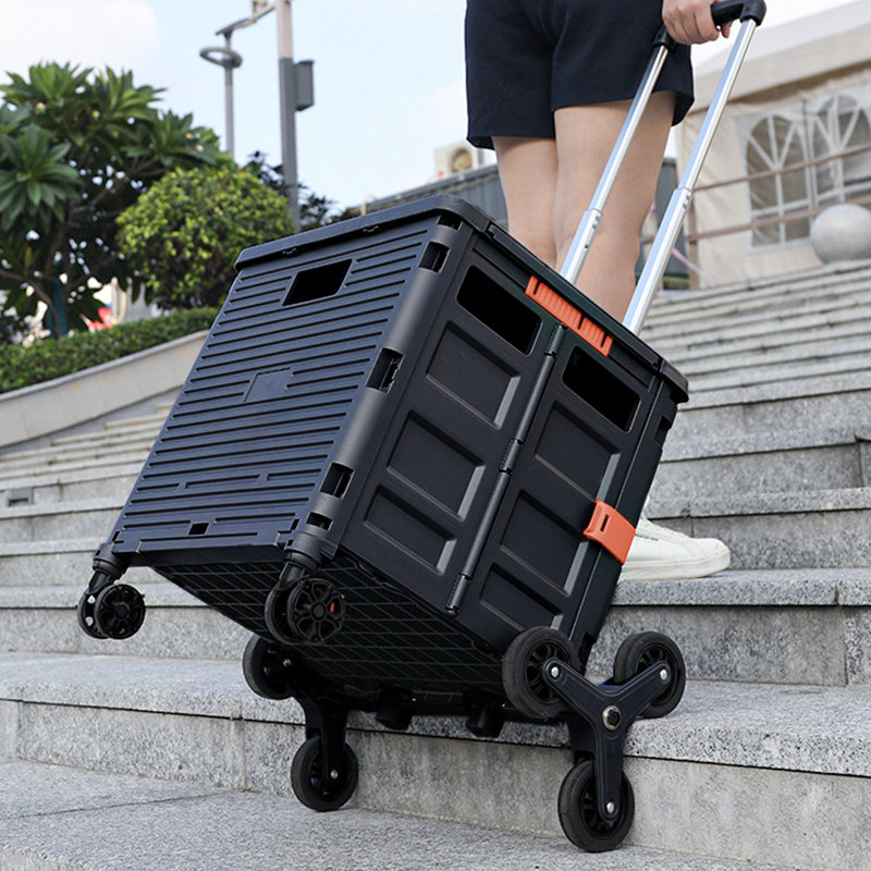 91cm H x 40cm W Utility Cart