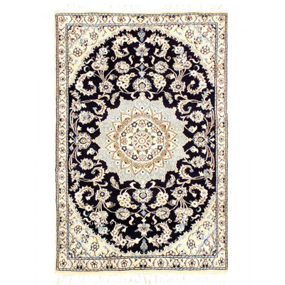 Ilaina One-of-a-Kind 4'4'' x 2'11'' Hand Knotted Area Rug
