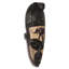 Décoration murale masque africain Spirit Ii