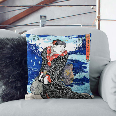 Square Cushion