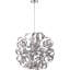 Lustre sphérique unique à 12 lumières Ailis-16376662-70674972