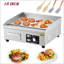 Stainless Steel Griddle-36825111