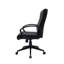 Chaise de travail ergonomique Kieralyn