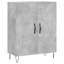 Yanga 69.5cm Sideboard-1725945065