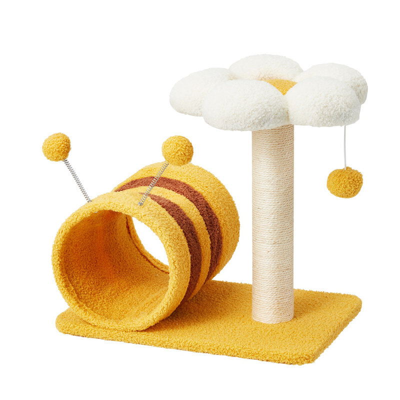 EROMMY 14.6'' H Cat Tree
