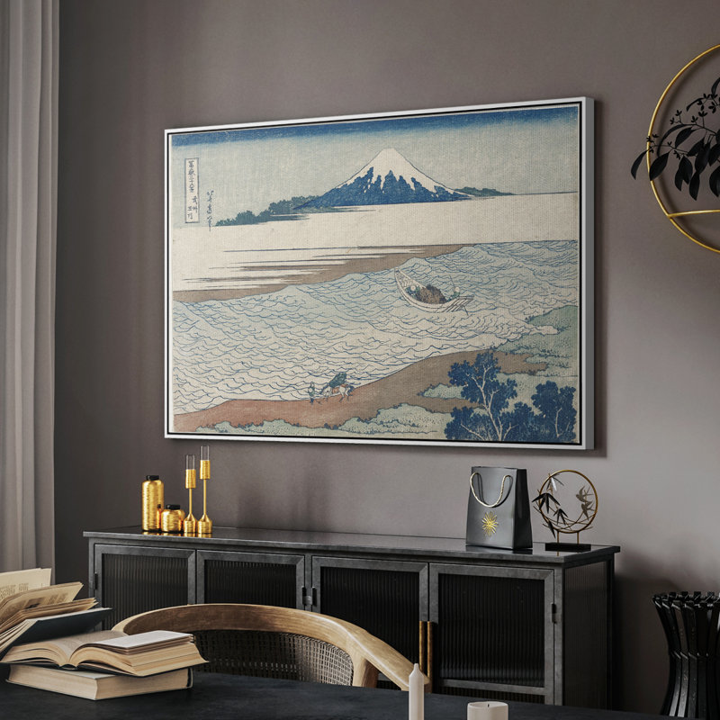 Paysage rétro - Cxxx, Toile encadrée flottée blanche, H 17 po x l 25 po x P 2 po