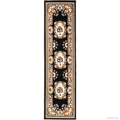 Indoor Rug