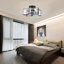 Ainoah 2 - Light 41cm Unique/Statement Star Semi Flush Mount Light-1056386241