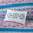 Full/Queen Reversible Quilt Set with Throw Pillows