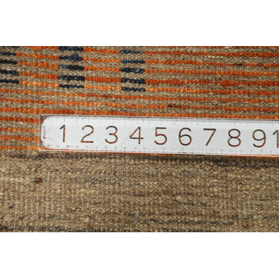 Tapis oriental géométrique marocain 6 x 8