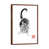 Classic Brown Wood Framed is unavailable