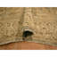 Tapis oriental brun 10 pi x 13 pi 8 po, conception mamelouke, velours zéro, patiné, rasé à la main, 100% laine noué à la main
