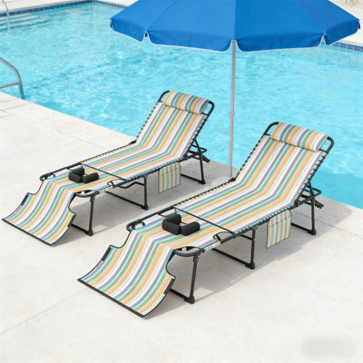 Méridienne Sun, chaise pliante 2 pièces, fauteuil inclinable portable