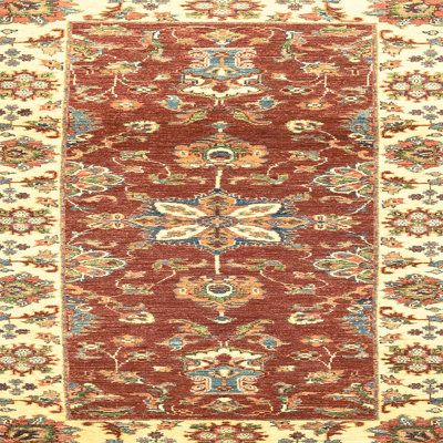 Tapis abstrait moderne 2985