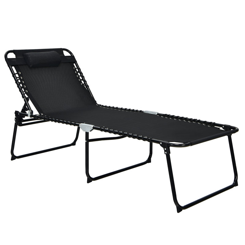 Juwariya Outdoor Metal Chaise Lounge, Black