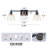 3-light Vanity Light With Hammered Glass Shades-184287393