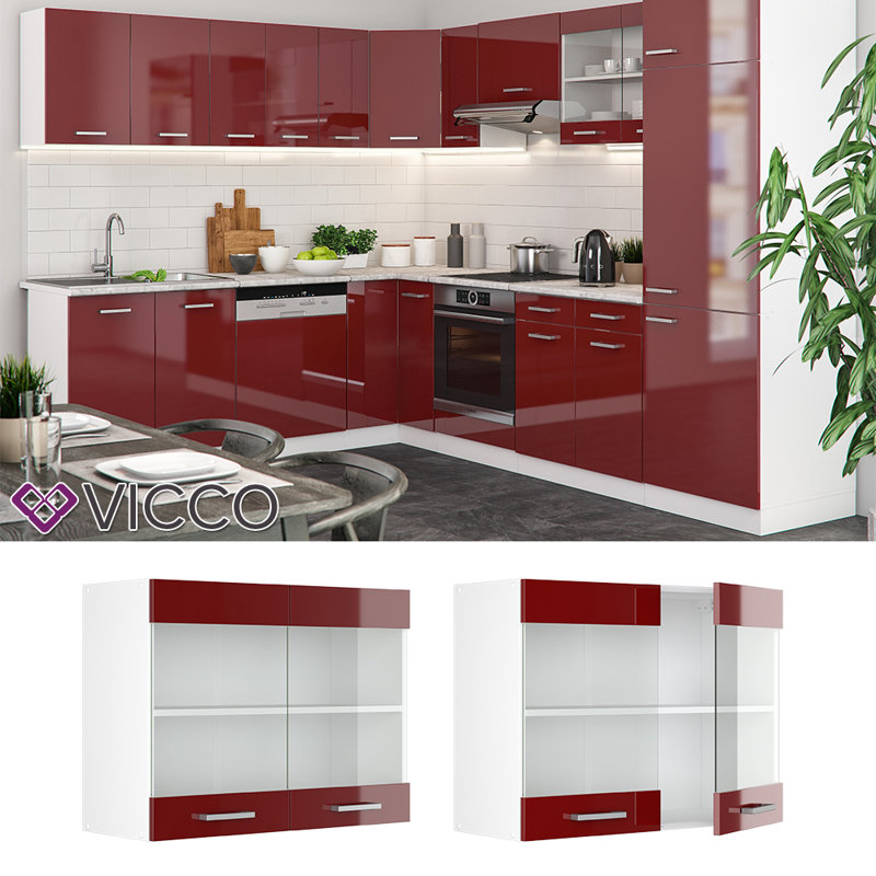 Kamer 60cm H x 80cm W x 31cm D Particleboard Base Unit, Bordeaux