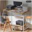 24cm H x 50cm W Printer Stand-126612467