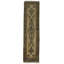 Oriental Area Rug in Beige