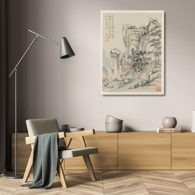"Album of Seasonal Landscapes, Leaf E" by  Xiao Yuncong - Gallery Wrap Canvas Wall Art