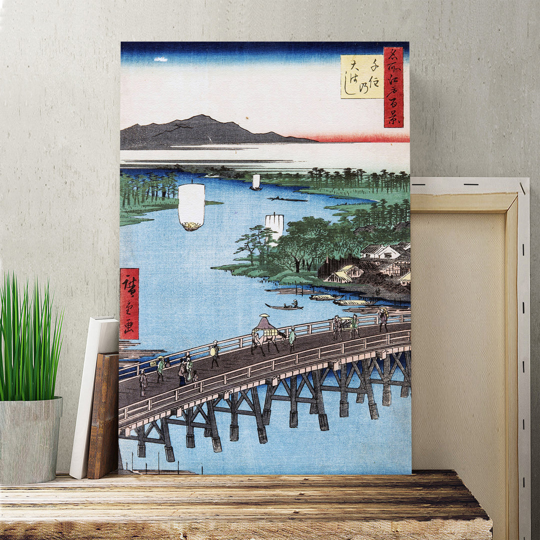 Japanese Oriental by Utagawa Hiroshige - Wrapped Canvas