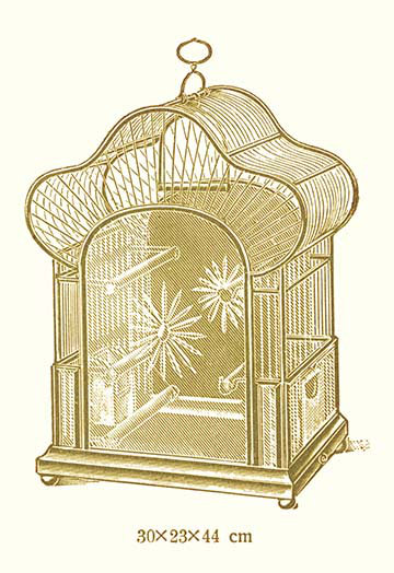 Cage à oiseau ornée d, impression, H 42 po x l 28 po x P 1,5 po