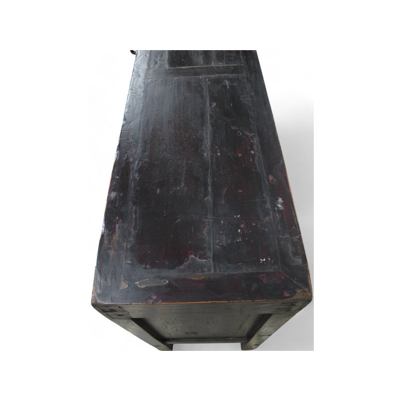 79.53'' W Solid Wood Sideboard