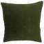  Housse et insert de coussin carré en velours-1131083508-1131182269