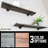 2 Piece Pine Floating Shelf-87537987