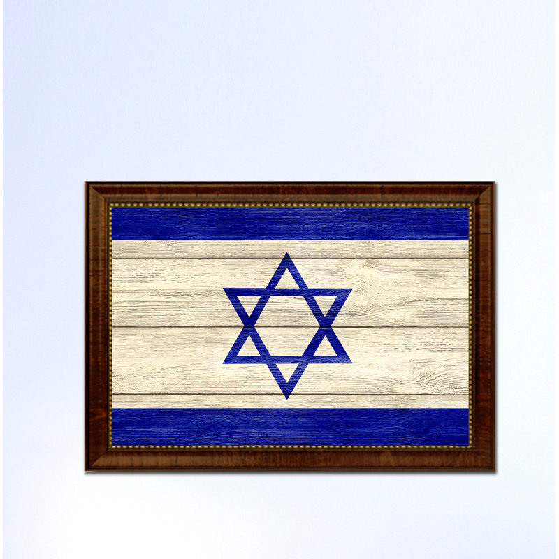 «Israël Country Flag», impression sur toile encadrée, H 15 po x l 21 po x P 1 po, Encadrement brun
