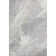 Premium Machine Washable Sykora AMF1511 Modern Rug